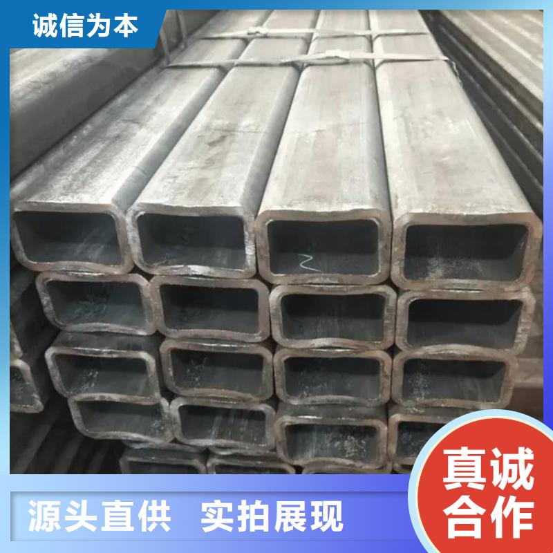  方管研发生产销售