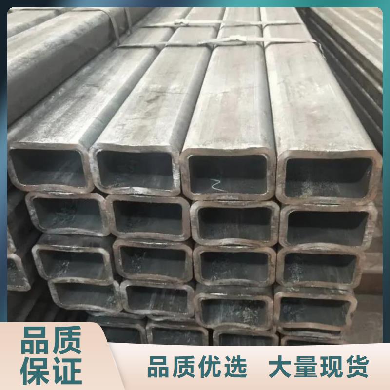 方管卓越品质保障