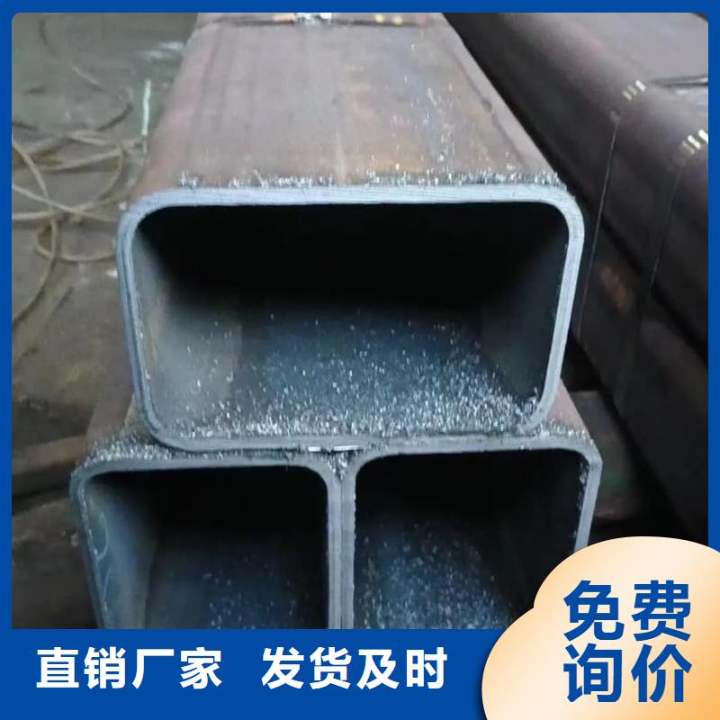 方管好品质售后无忧