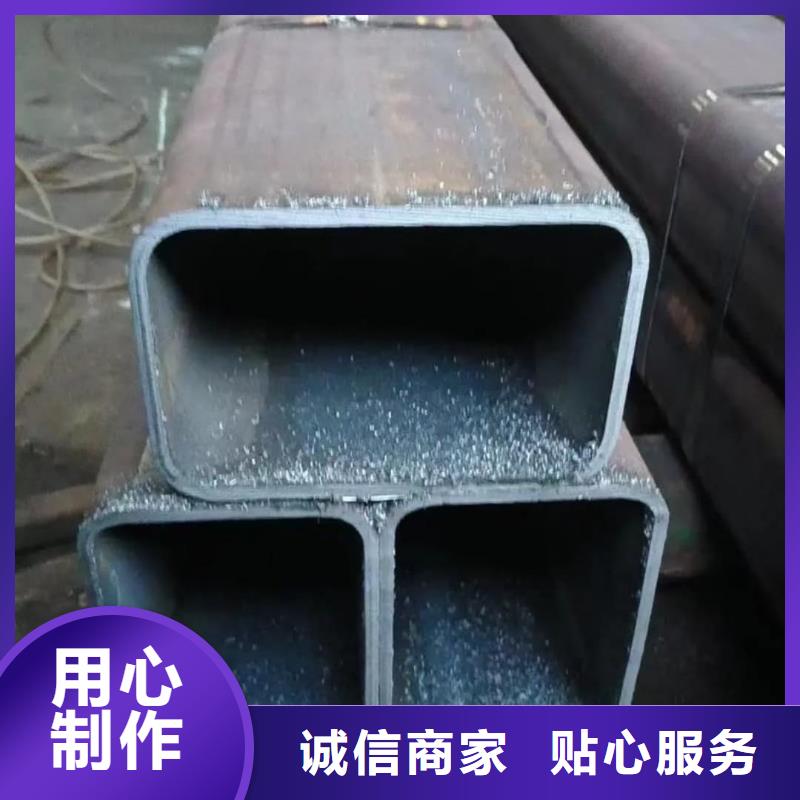  方管为您精心挑选