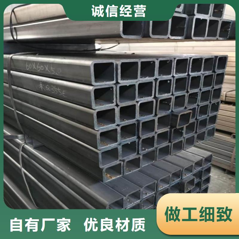 方管卓越品质保障