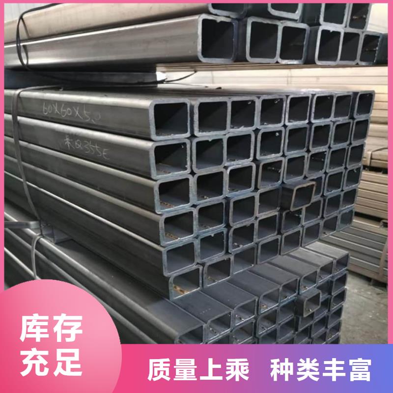方管高标准高品质