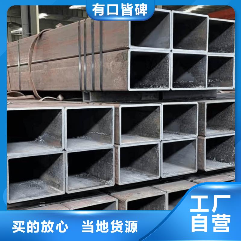 方管主推产品