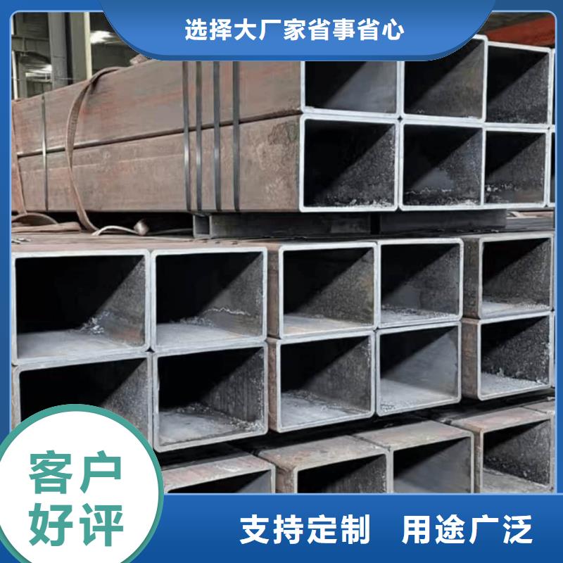 方管卓越品质保障