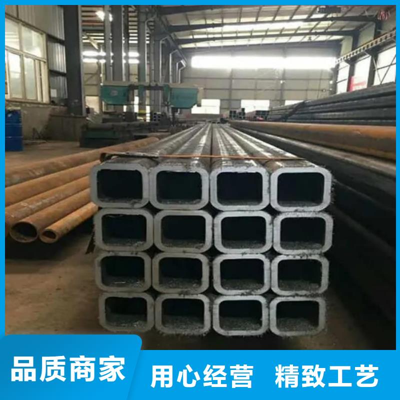  方管无中间商厂家直销