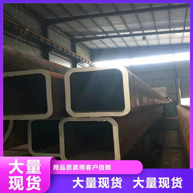  方管标准工艺