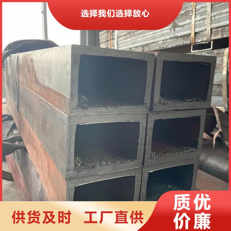 方管厂家直销放心
