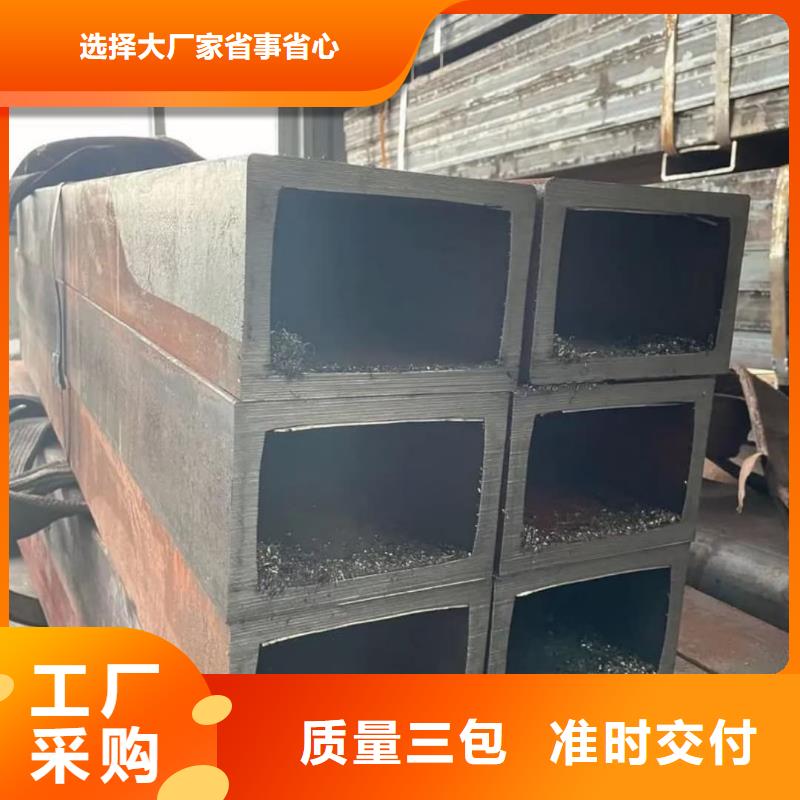 方管多年实力厂家