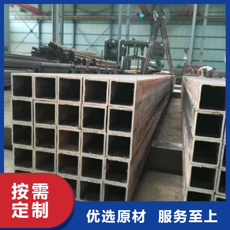 方管应用广泛