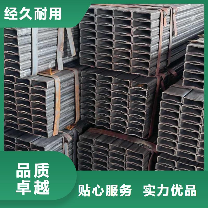 方管定制定做