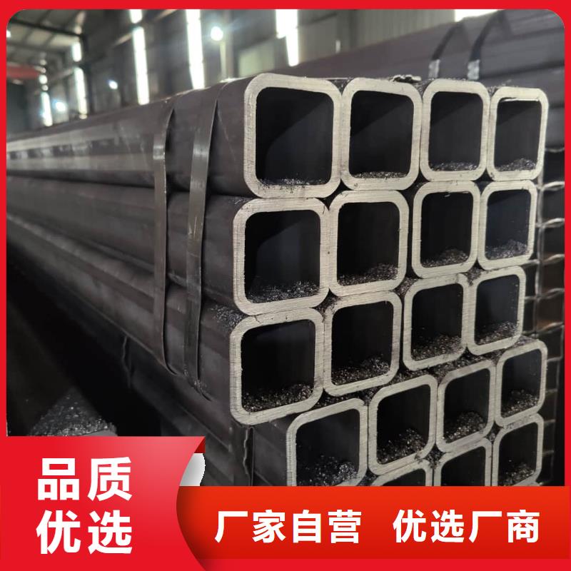方管厂家规格全