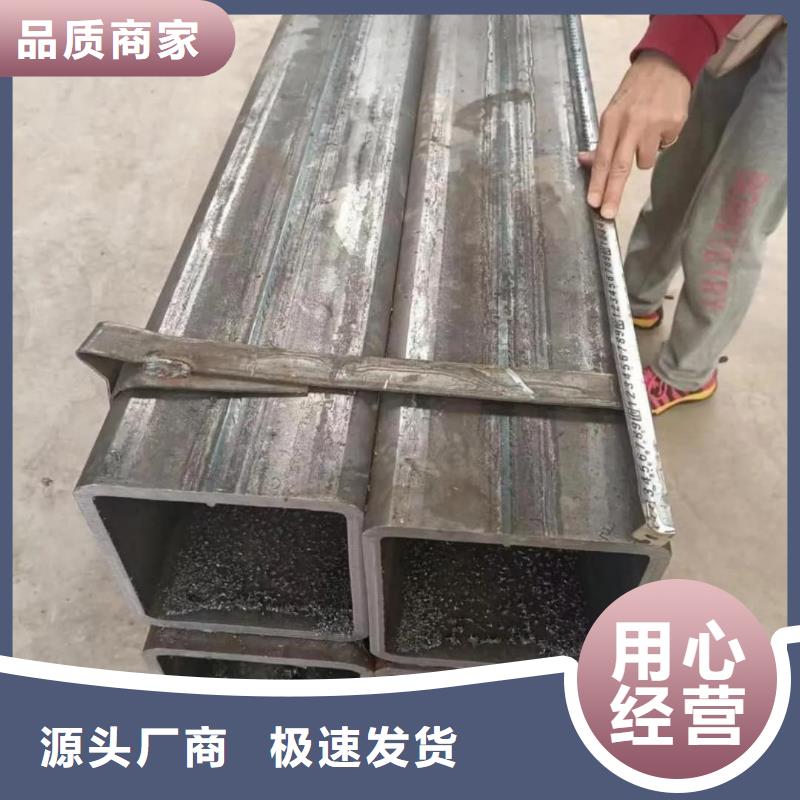 方管款式多样