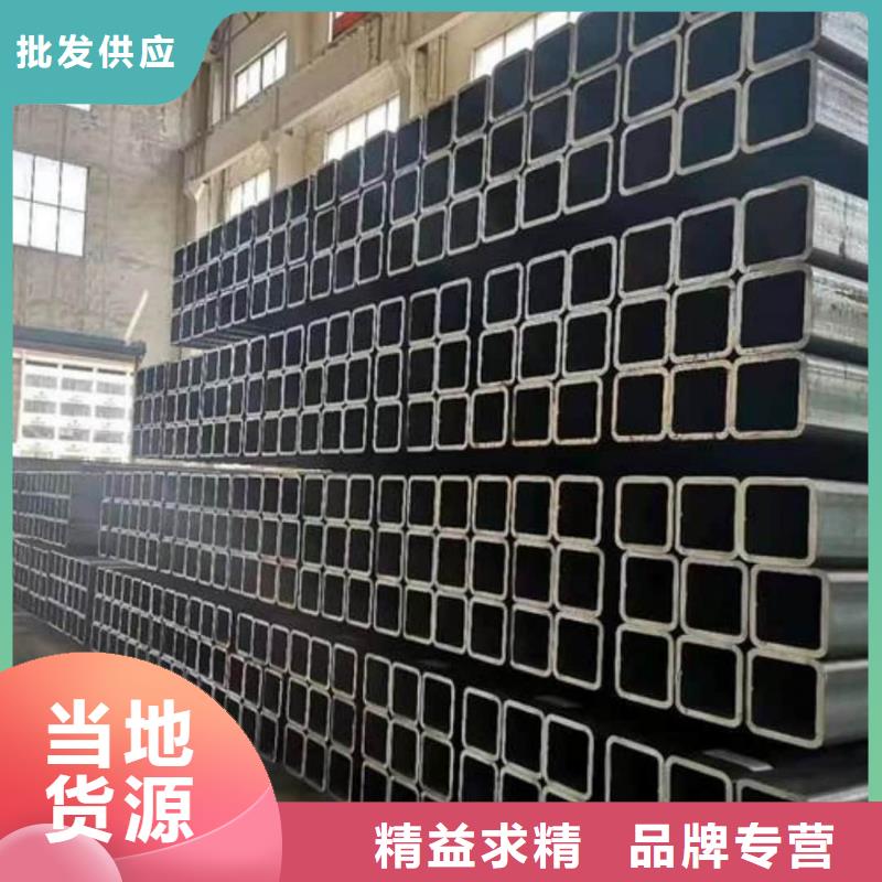  方管质量上乘