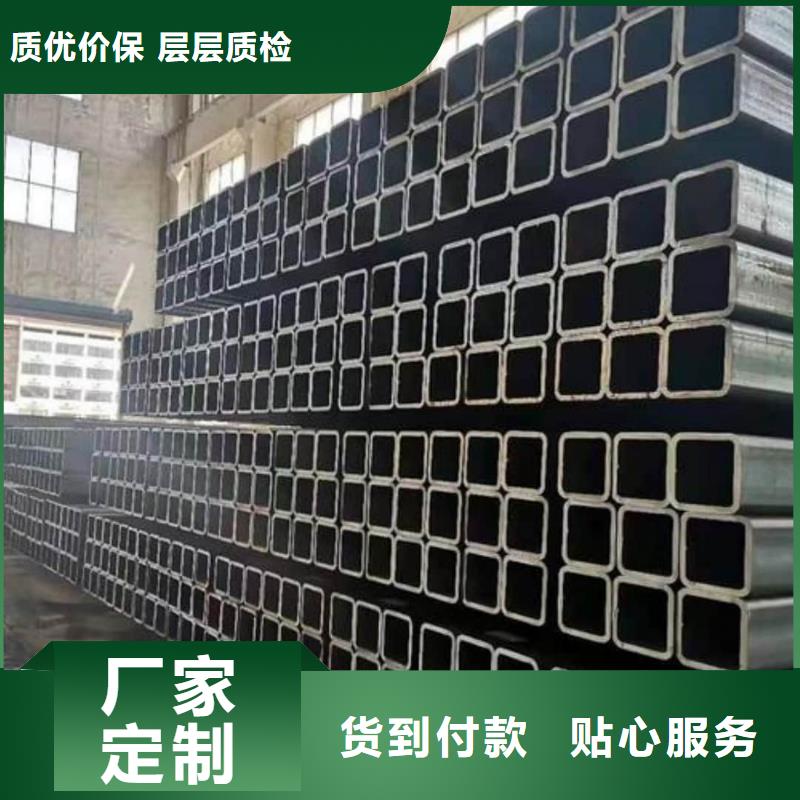 方管多年厂家可靠