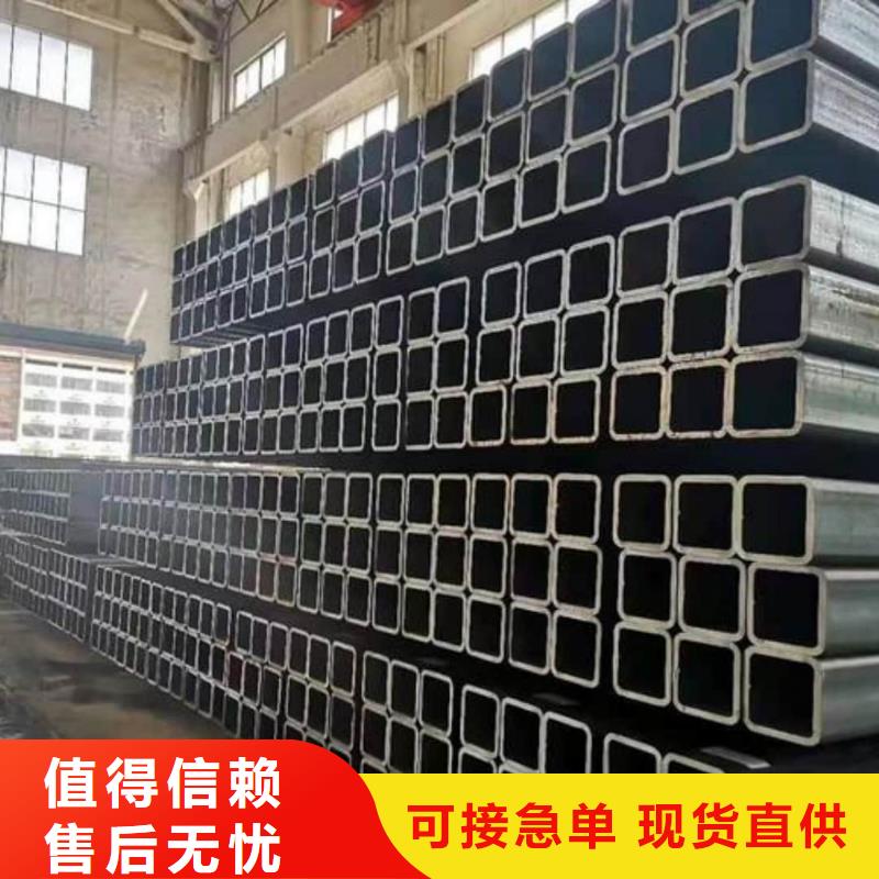  方管款式多样