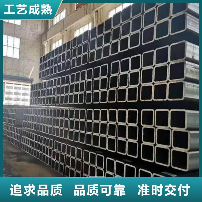  方管优势