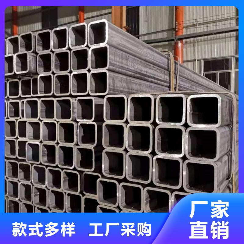 方管精密无缝钢管匠心品质