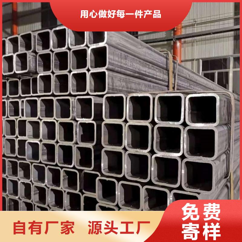 方管实时报价