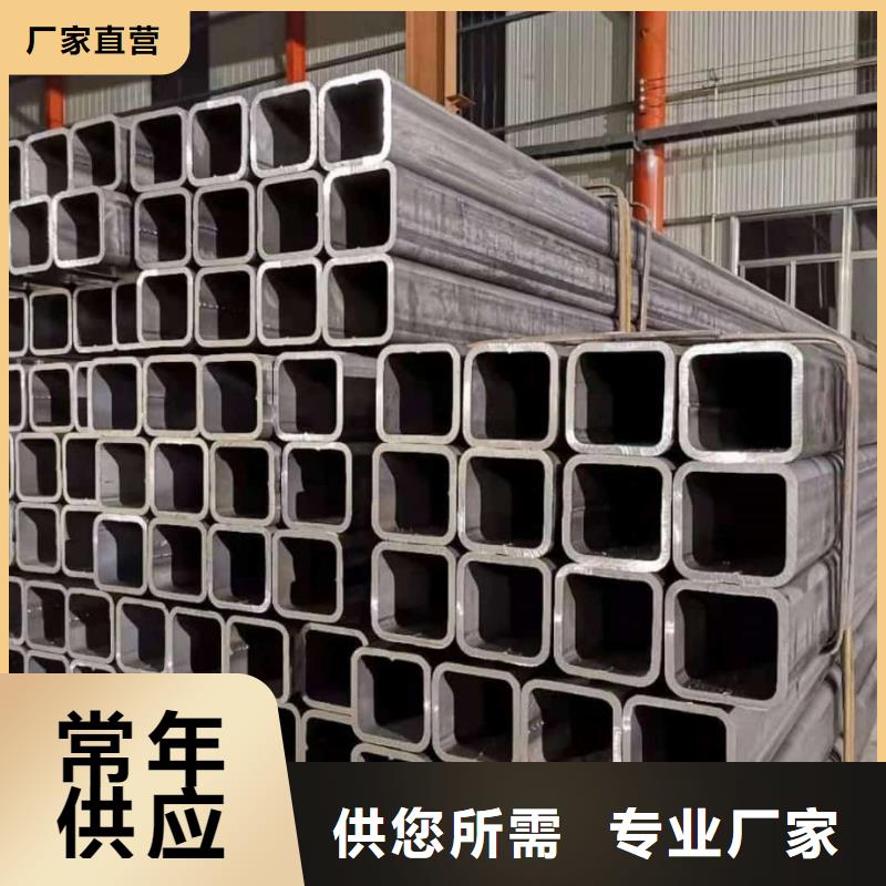 方管今日价格