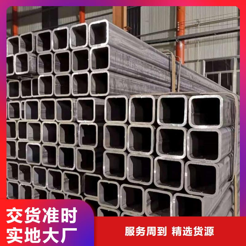 方管应用范围广泛