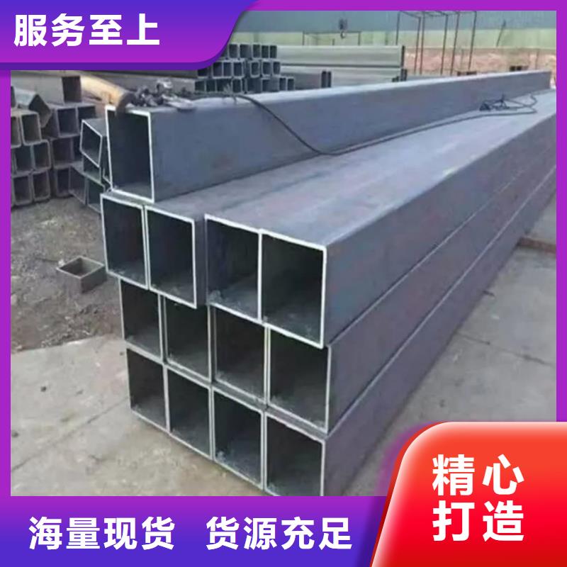  方管无中间商厂家直销