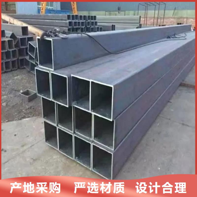 方管40#精密钢管免费询价