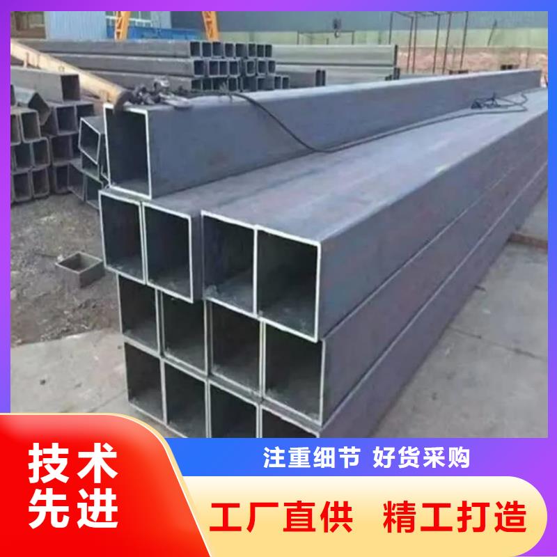 方管产地采购