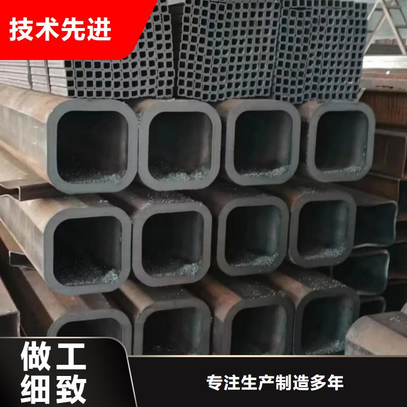  方管标准工艺