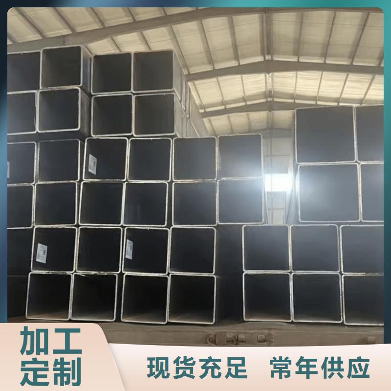  方管无中间商厂家直销