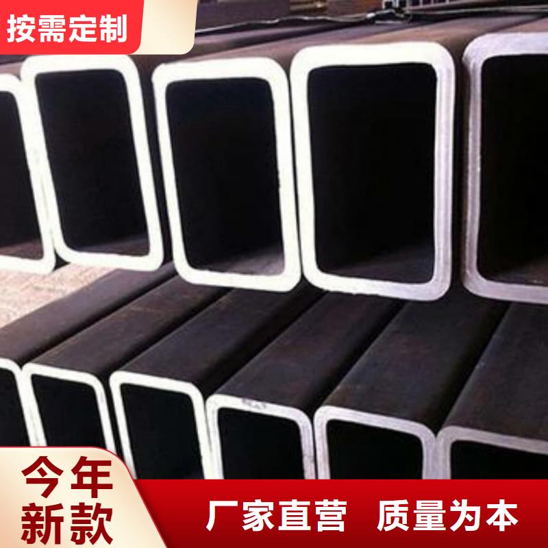 方管型号全价格低