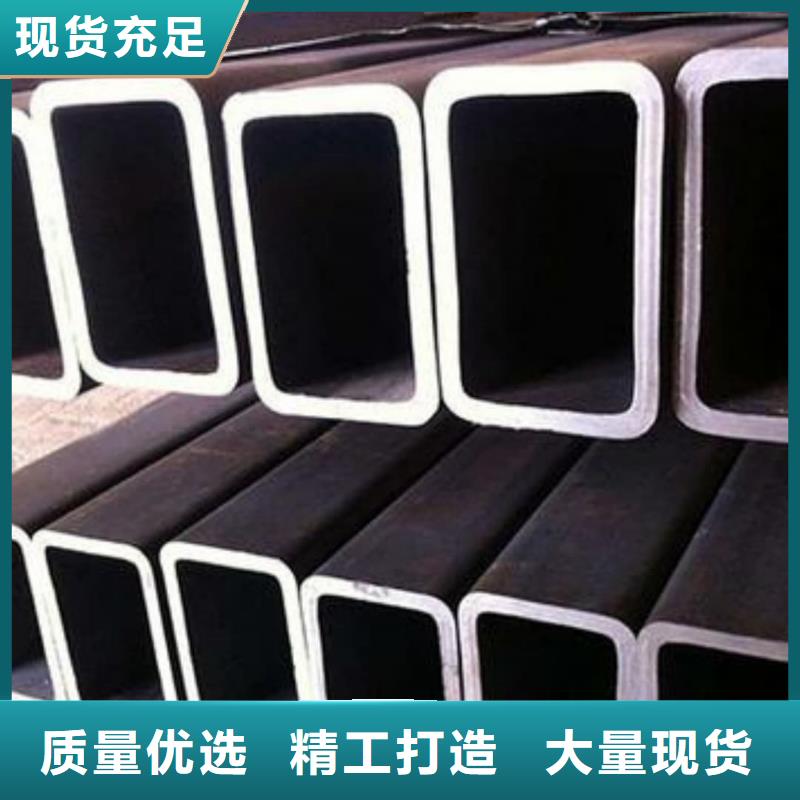 方管保障
