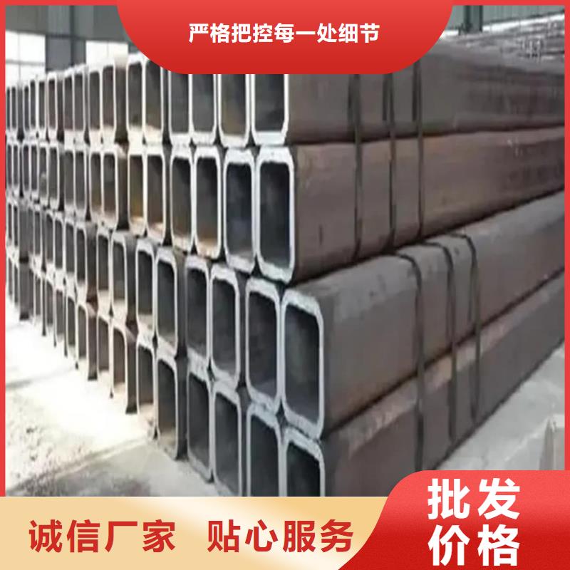 方管,35Crmo合金钢管源头厂家经验丰富