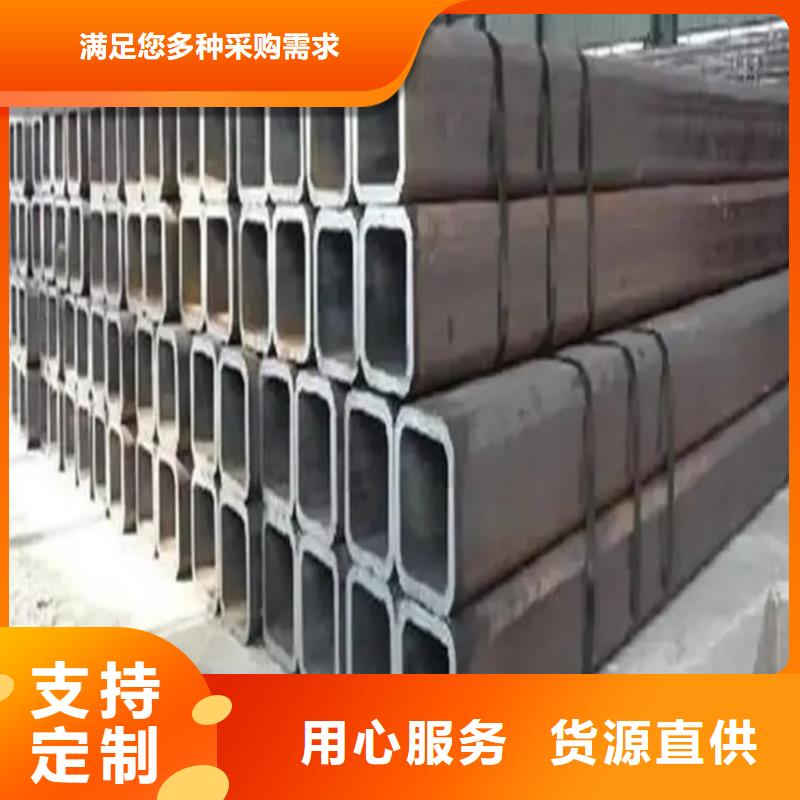 方管型号全价格低