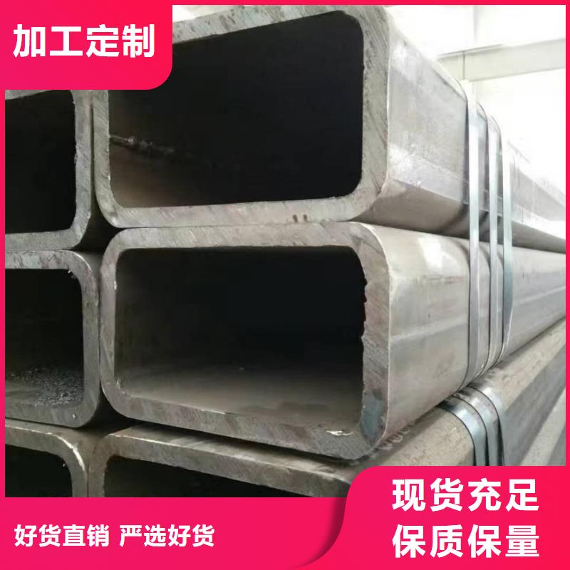 方管实体厂家