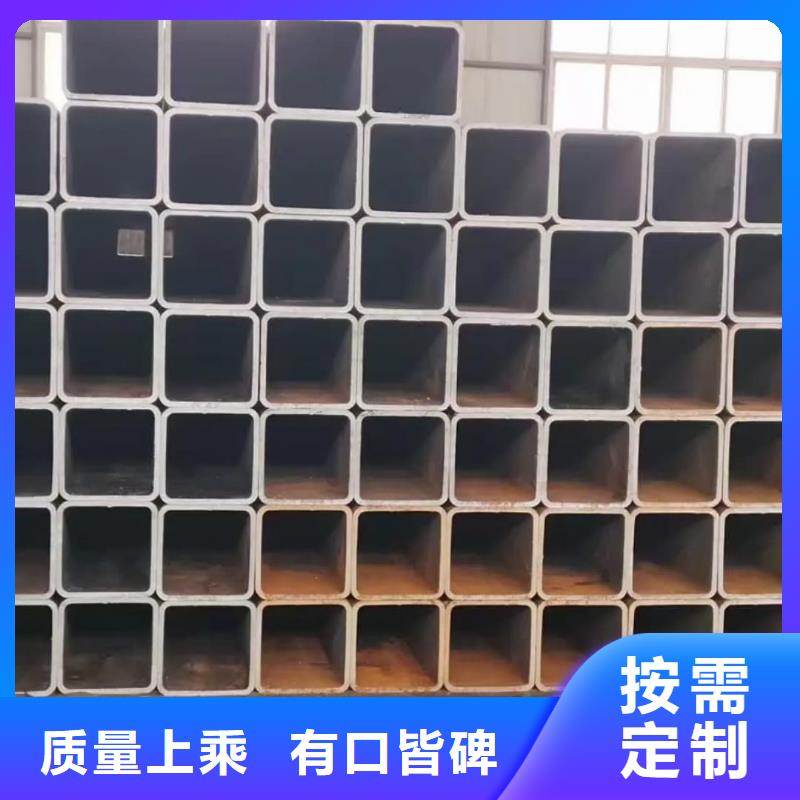 方管工厂自营