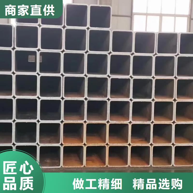 方管精致工艺