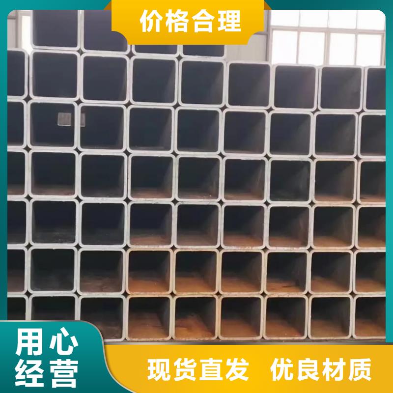 方管多家仓库发货