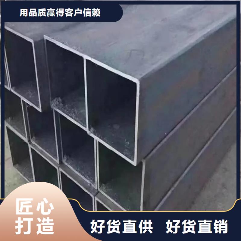 方管欢迎来厂考察