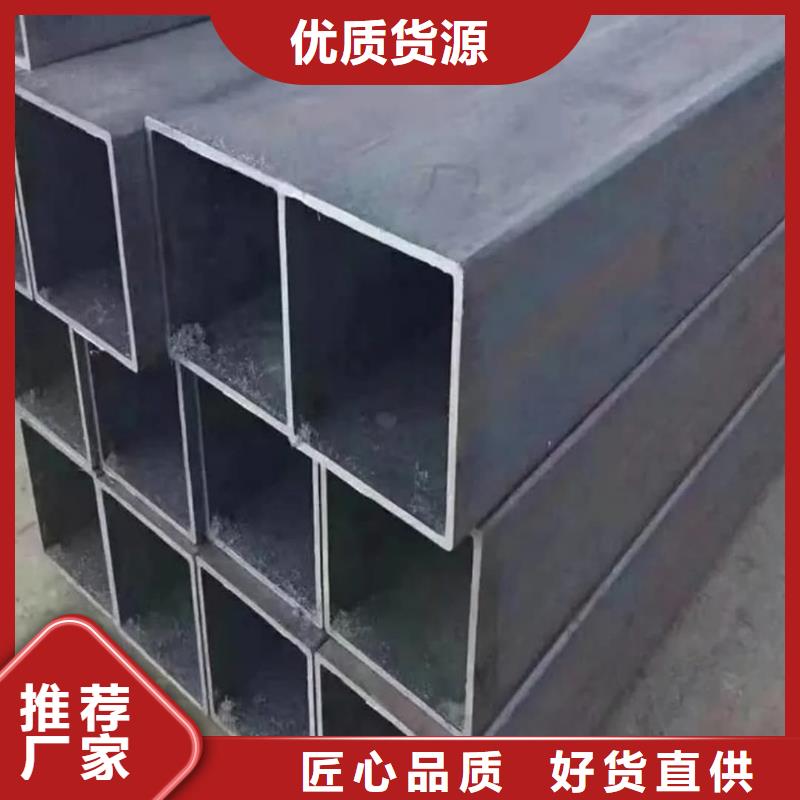  方管现货充足