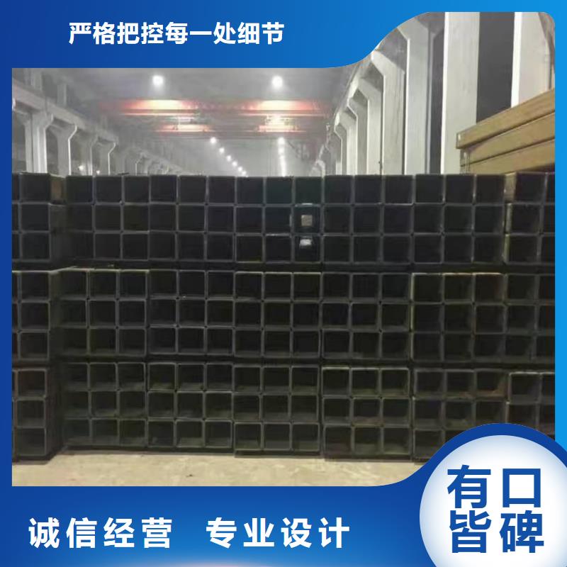 方管主推产品