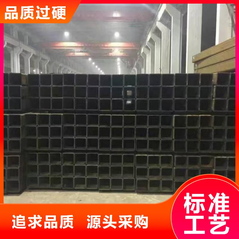 方管定制定做