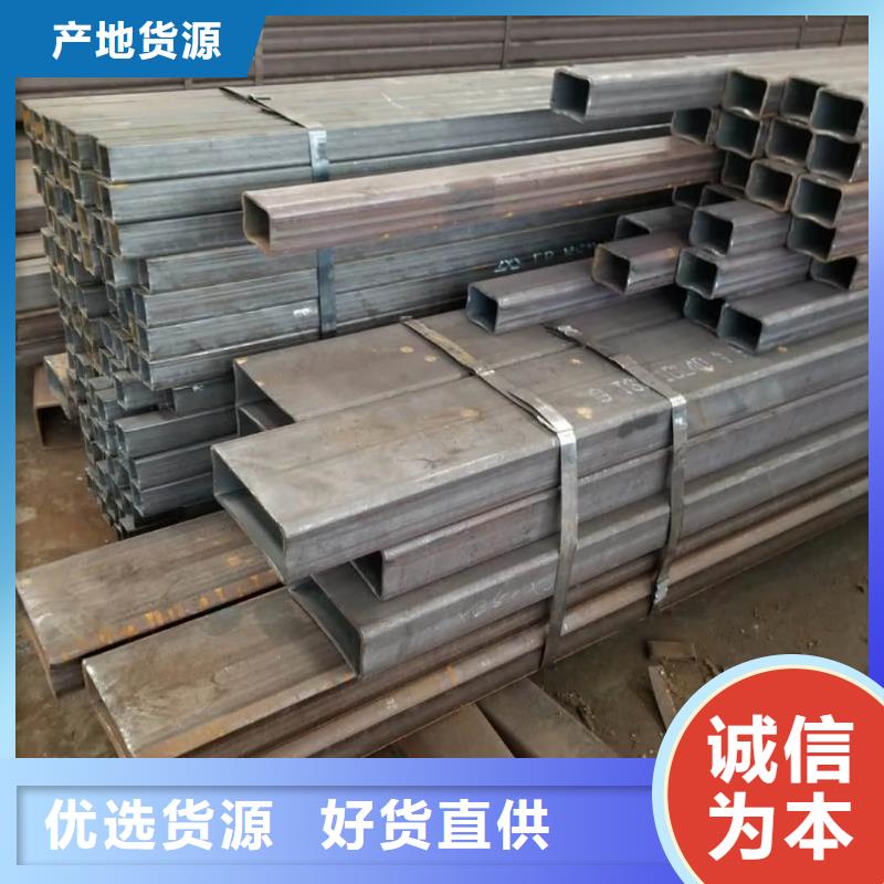 方管精致工艺