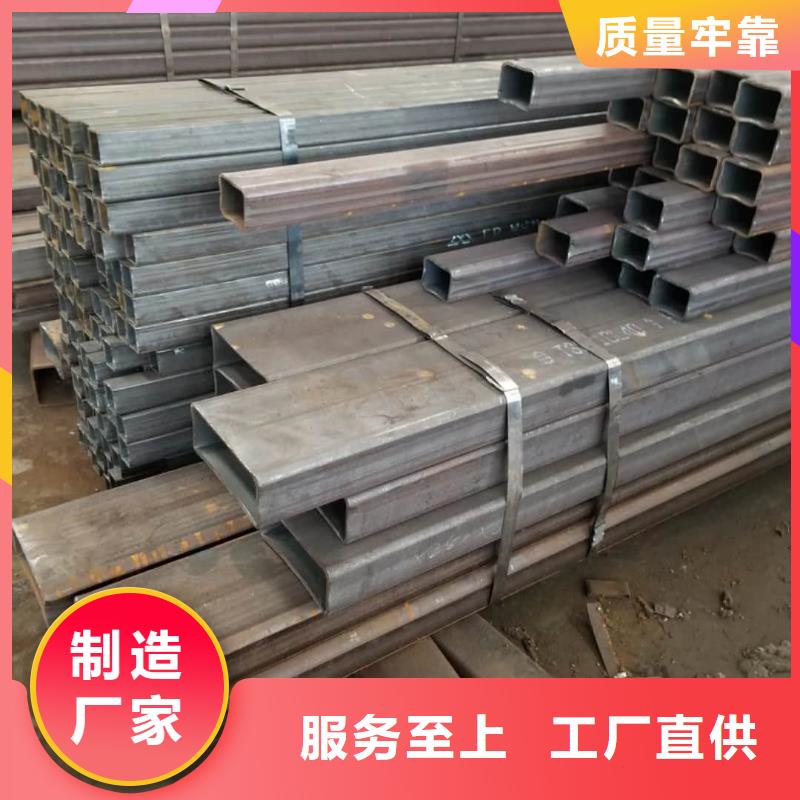  方管出厂严格质检