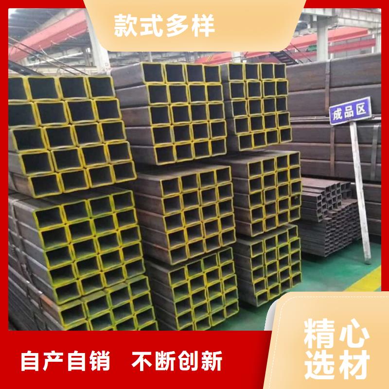 方管主推产品