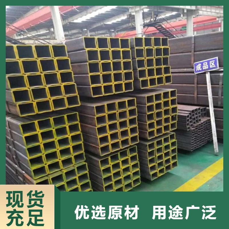 方管产地采购