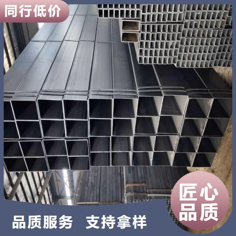 方管一手货源源头厂家