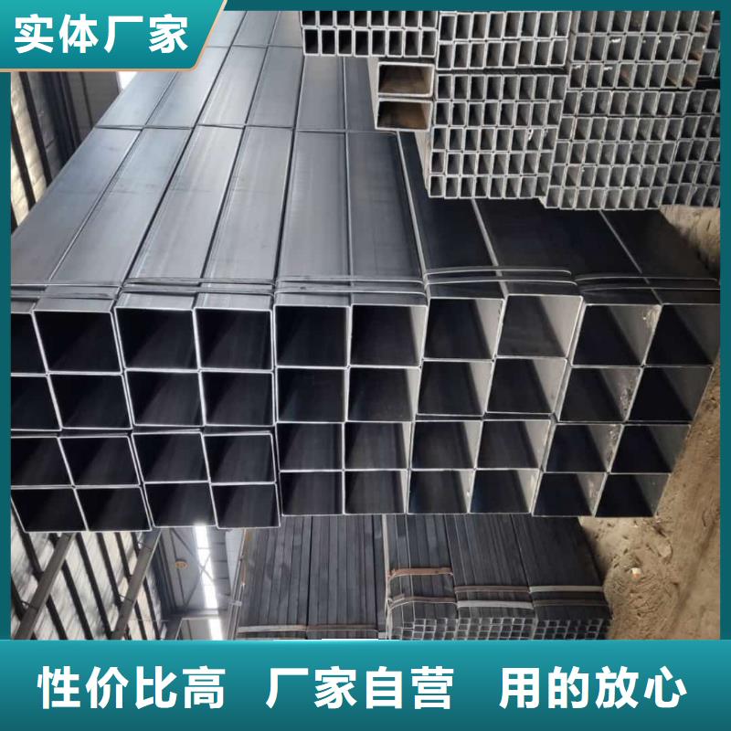 方管品种全