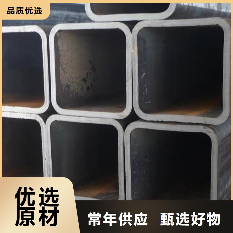 方管品种全