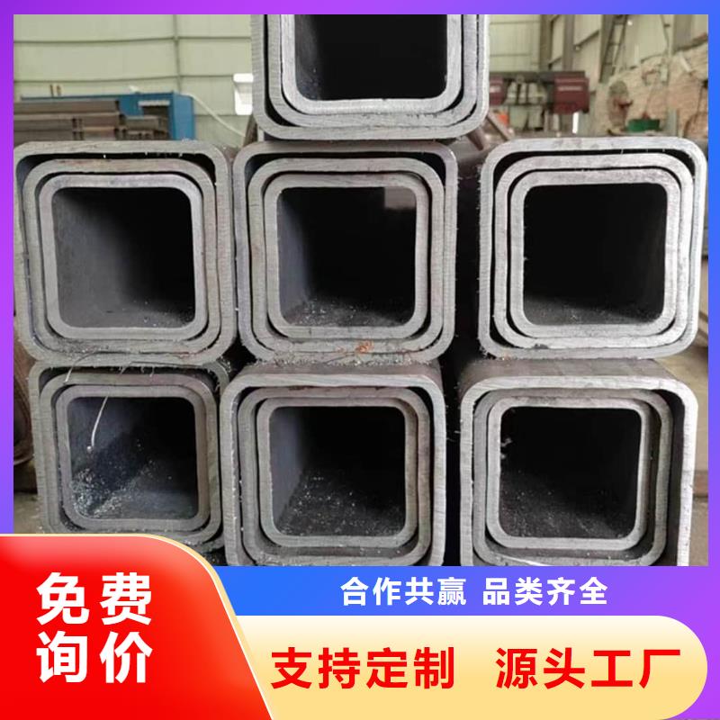  方管订制批发