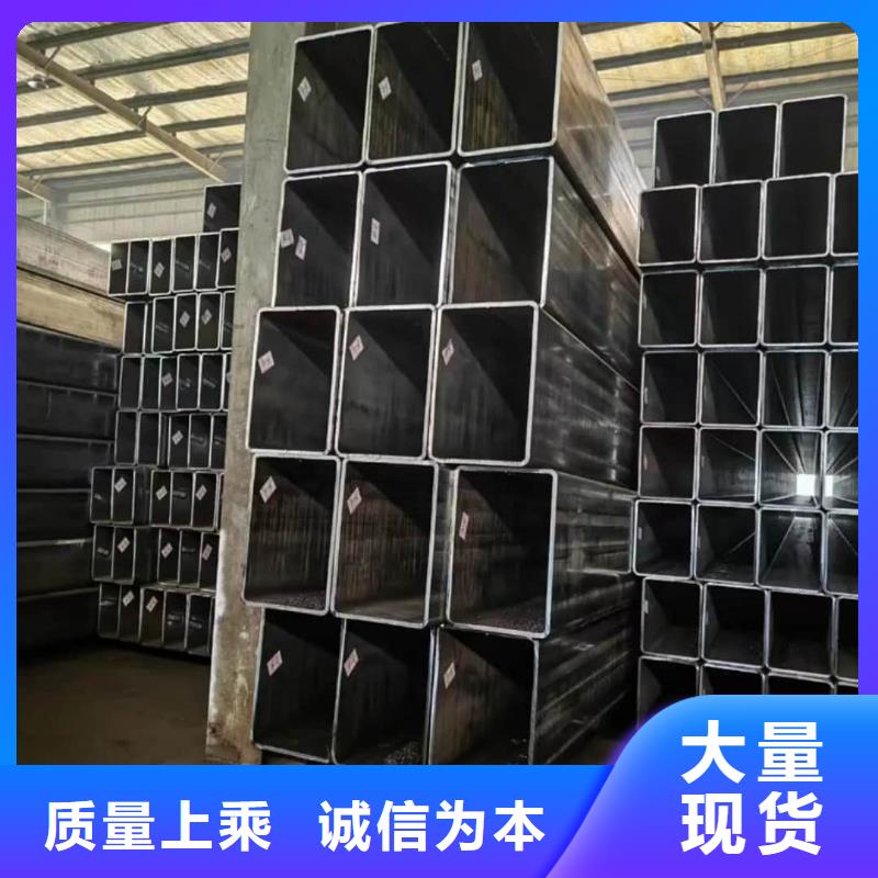 方管型号全价格低